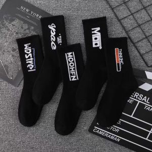 Black and White Letter Student Knee Socks K-style Trendy Easiest for Match Mens Socks Basketball Socks Sports Autumn and Winter Thin Knee Socks Socks