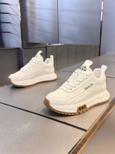 Nanjiren | Trendy Thick Sole White Sneakers for Youth