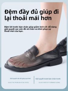 FAGOFE | Anti-slip Anti-blister Anti-pain Insole for Women