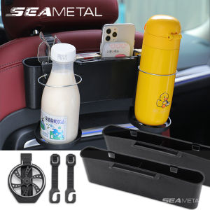 SEAMETAL Car Storage Box Seat Filling Plug ABS Mutifunctional Seat Back Large Capacity Storage Bag with Water Cup Holder
