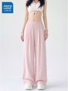 Jeanswest | Lightweight Cooling Summer Leisure Pants