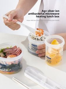 Asvel | Antibacterial Sealed Lunch Box for Children