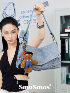 SmoSmos Original Design Denim Heart Arrow Bag Womens Crossbody Shoulder Bag Commuter Bag Korean Style Solid Color Handbag