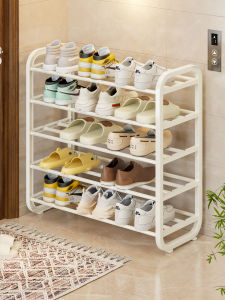 evesigar | Home Entrance Multi-layer Wide Heightened Large Capacity Shoe Rack