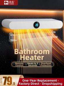 CAMEL | Energy-saving Fast Heating Graphene Space Heater