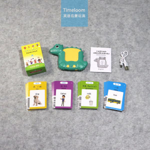 Flashcard Tiếng Anh Và Tiếng Nhật Bản Có Tiếng Đồ Chơi Giáo Dục Sớm Khám Phá Dinosaur Máy Chèn Thẻ Giáo Dục Trí Tuệ
