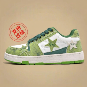 H8 | Hamburger Star Shoes Canvas Shoes for Men and Women Thick Sole Increased Height