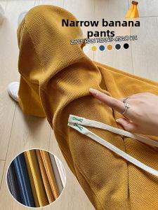 LANGPIN | High Waist Drapey Slimming Wide Leg Banana Pants Womens Spring Autumn New Style Versatile Loose Straight Floor-Length Pants