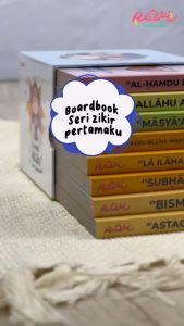 Boardbook \\\"Kuingat Allah\\\" Seri Zikir pertamaku | Tasmeem Kids