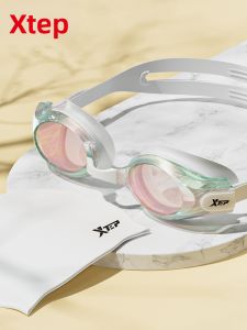 XTEP | Kính Bơi Chống Mờ Chống Nước Cho Phụ Nữ Cận Thị