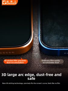 Bonaier | 3D Bent Etching Film AR Anti-Reflection Screen Protector Full Coverage Shockproof HD