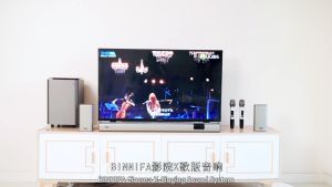 BINNIFA Dolby Audio บลูทูธ 5.4 กําลังไฟ 230W Soundbar Live3D Simulation 5.1 พาโนรามาเสียงสะท้อนผนังไร้สายหนักเบส 3D Surround DSP Digital Audio โฮมเธียเตอร์ KTV Audio