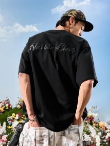 Retro Diamond Embroidery Letter T-Shirt