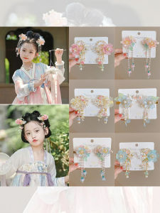 Girl Headdress for Han Chinese Clothing Childrens Ancient Costume Princess Tassel Hairpin Chinese Style Little Girl Hairpin Hairpin Hair Clip