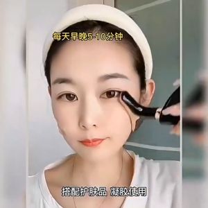 Oushufei Neck Face Lifting Massager Eye Massager Ion Sonic Vibratings Massage Double Chin Reducer Anti Wrinkle Anti-Aging Face Slim Lighten Neck Lines and Wrinkles Neck Beauty Device Pengurut Muka