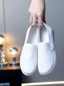 Sportswear Shop รองเท้าดูแลแบนสําหรับผู้หญิงลําลองที่มีพื้นรองเท้านุ่มสบาย รองเท้าสีขาวขนาดเล็ก รองเท้าทํางานที่เรียบและระบายอากาศได้ดี