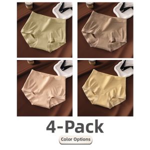 Nanjiren | Firm Tummy Control Slimming Butt Lift Seamless Anti-Clip Buttocks Triangle Briefs