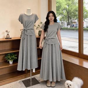 Slimming Conceal Body Shaping Set T-Shirt Top Skirt