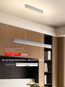 DENGJIANG | Eye-Protecting Full Spectrum Dining Room Chandelier