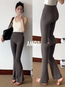 High Waist Wide Leg Yoga Pants Butt Lifting Fitness Trousers for Women Spring Summer Sports Tight Flared Leggings