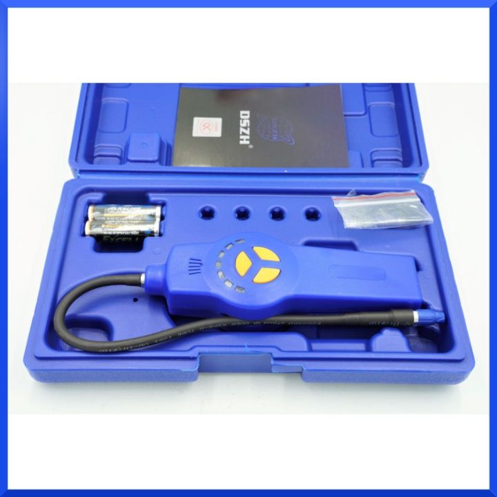 DSZH DSA-200 เครื่องเช็ครั่วน้ำยาแอร์ อุปกรณ์ตรวจรอยรั่วน้ำยาแอร์ ชนิด ...