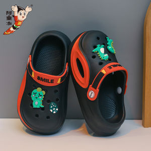 ATONGMU | Soft Bottom Anti-slip Boy Sandals Slippers