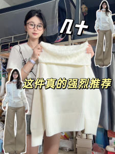 2025 New White One-Shoulder Knitted Sweater Womens Early Autumn Loose Lazy Shoulder High-End Feeling Korean Style Long Sleeve
