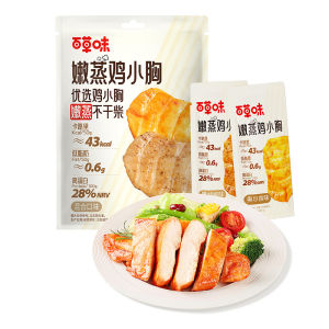 BE&CHEERY | High Protein Fitness Snacks Dried Meat