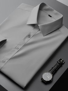 Professional Modal Long Sleeve Shirt for Men Business Casual Comfortable Iron-Free Slim Fit Elastic Work Interview Formal Shirt