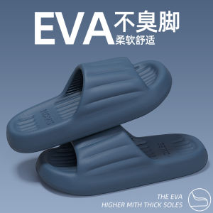 Dép Nữ EVA Nhẹ Chống Trượt Trong Nhà Ngoài Trời Thường Ngày Mùa Hè 2024 Đế Dày Màu Trơn Giản Dị Thoải Mái Thoáng Khí