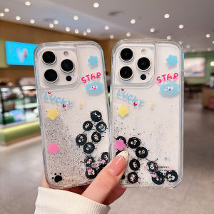 Funny Cartoon Briquettes Sliding Glitter Quicksand Cell Phone Case Compatible for iPhone 16 15 14 13 12 Pro Max 16pro Clear Acrylic Shockproof Hard Cover Casing
