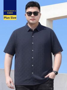 Zuogeeya | Oversized Summer New Style Plus Size Mens Casual Thin Shirt
