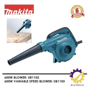Makita UB1103 Blower Vacuum 2 in 1