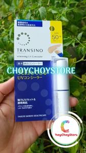 Kem Che Khuyết Điểm Transino Whitening UV Concealer SPF50+ 2.5g Chống Tia UV Và Dưỡng Trắng (Hàng Nhập Khẩu)
