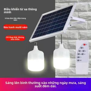 HAOJUNJIA | Đèn LED Năng Lượng Mặt Trời Dùng Trong Tình Huống Khẩn Cấp