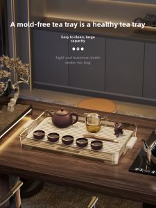 Kaman | Luxury Drainage Tea Tray