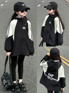 Fashionable Girls Jacket Autumn New Arrival Childrens Windbreaker Coat Super Cute Kids Outerwear Breathable Machine Washable