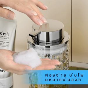 เจลอาบน้ําน้ํายาทําความสะอาดผิวหน้าขวดโฟมเจลทําความสะอาดมือแยกขวดโฟมประเภทอิมัลชันน้ํายาทําความสะอาดผิวหน้าเครื่องโฟม