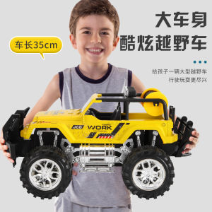 Large Size Childrens Off-Road Car Toy Inertia Beach Pickup Truck High-Speed Sliding Model Car Street Stall Racer Toy