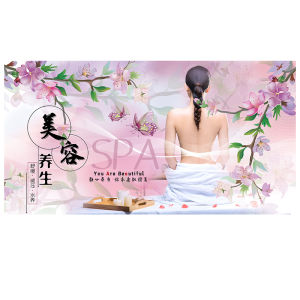 Beauty Pavilion of Regimen Spa Massage Moxibustion Massage Yoga Pedicure Head Therapy Wall Painting Wall Sticker Mural Decorative Painting