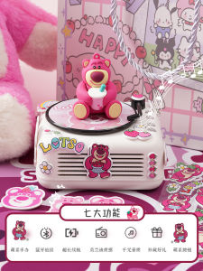 Strawberry Bear Music Box Cute Small Birthday Gift for Girls Best Friend Creative Gift Box Festive Supplies Valentines Day