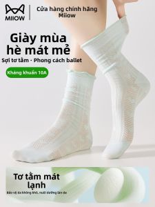 MiiOW | Vớ Ballet Mùa Hè Lụa Ren