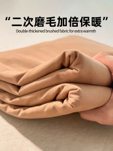 Thickened Pure Cotton Flannel Bed Sheet Single Piece Student Dormitory Quilt Cover Three Piece Set Skin-friendly Home Textiles