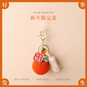 Finished Product Happy Safe Knitted Keychain Pendant Apple Bag Decoration Couple Best Friend Graduation Gift