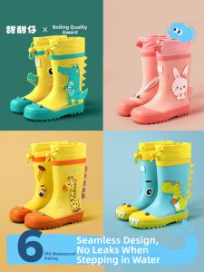 Waterproof Slip-resistant Rain Boots