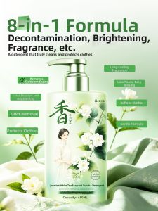 JIAKEMEI | Silk Washing Detergent Wrinkle Prevention Shrinkage Control Color Fixation Care