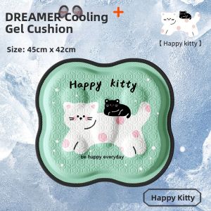ZHIMENGREN | Cooling Air-Permeable Anti-Tailbone Pain Cushion