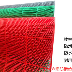 Anti-Slip PVC Plastic Carpet Waterproof Bathroom Toilet Kitchen Foot Mat Outdoor Hollow out Anti-Slip Floor Pad Home Decor