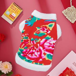 Warm Fleece Pet Clothes Traditional Chinese New Year Style for Dogs And Cats Cute Flower Pattern Small Dogs And Kittens Sizes