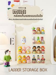 ชั้นวางของเล่นตุ๊กตาใสป้องกันฝุ่น ช่องเก็บของเล่นแบบมืด ชั้นวางของเล่นแบบพกพาสำหรับเด็ก อุปกรณ์ตกแต่งบ้าน ชั้นวางของเล่น